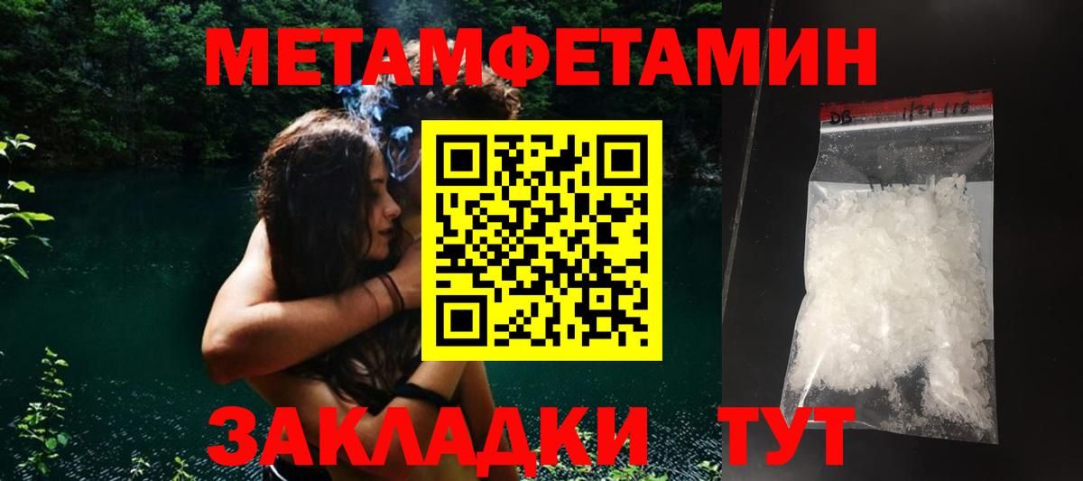 АМФ VHQ Реж