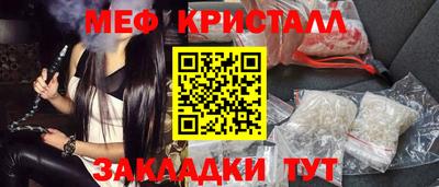 прущие грибы Будённовск