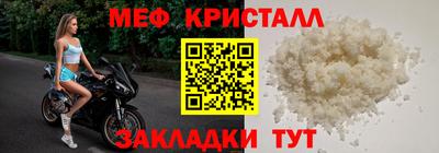 герыч Бузулук
