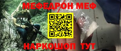 герыч Бузулук