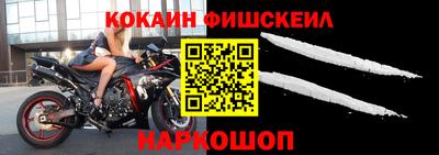 ешки Бугуруслан