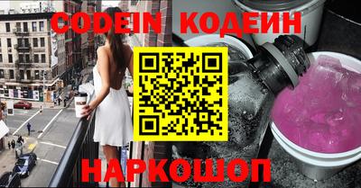 ешки Бугуруслан