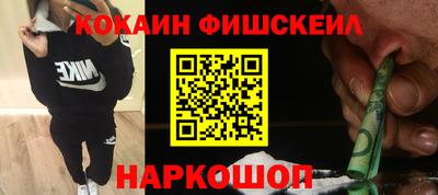 ешки Бугуруслан