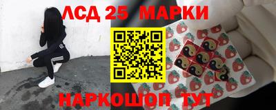 ешки Бугуруслан
