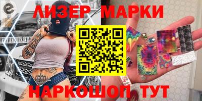 ешки Бугуруслан