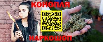 ешки Бугуруслан