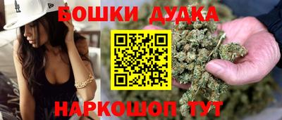 альфа пвп VHQ Славгород