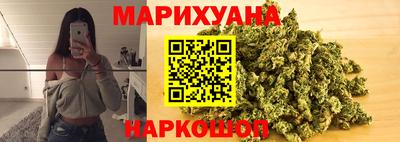 герыч Бузулук