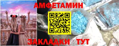 герыч Бузулук