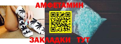 ешки Бугуруслан