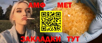 герыч Бузулук