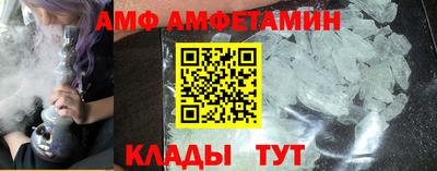 ешки Бугуруслан