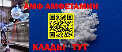 прущие грибы Будённовск