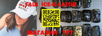 прущие грибы Будённовск