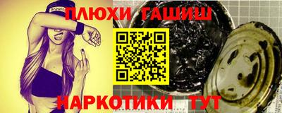 ешки Бугуруслан