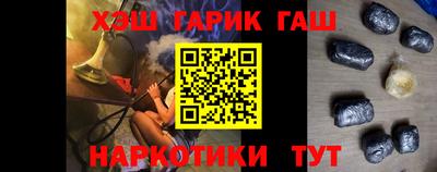 прущие грибы Будённовск
