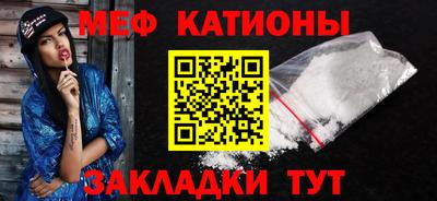 герыч Бузулук