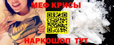 ешки Бугуруслан
