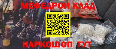 прущие грибы Будённовск
