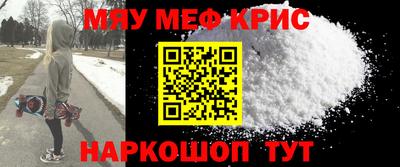 герыч Бузулук